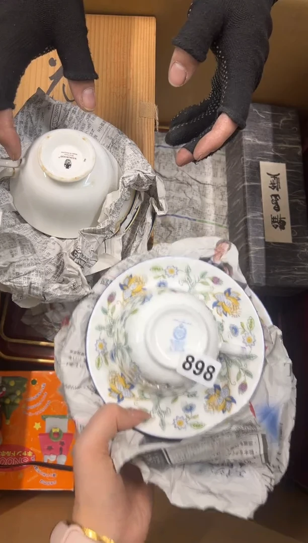 【闪购商品】瓷片898中古商品谨慎参拍