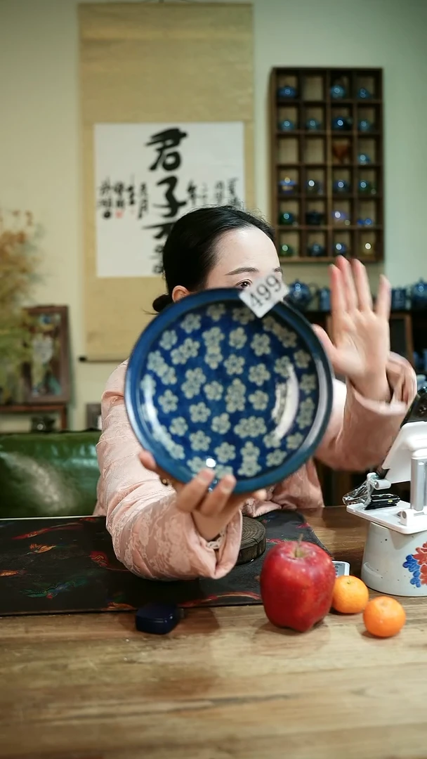 【闪购商品】.............茶碗499