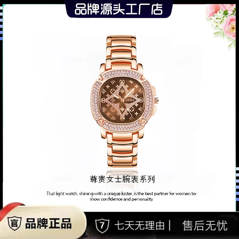 时尚中古风老花手表经典时尚女士腕表68001 FL H