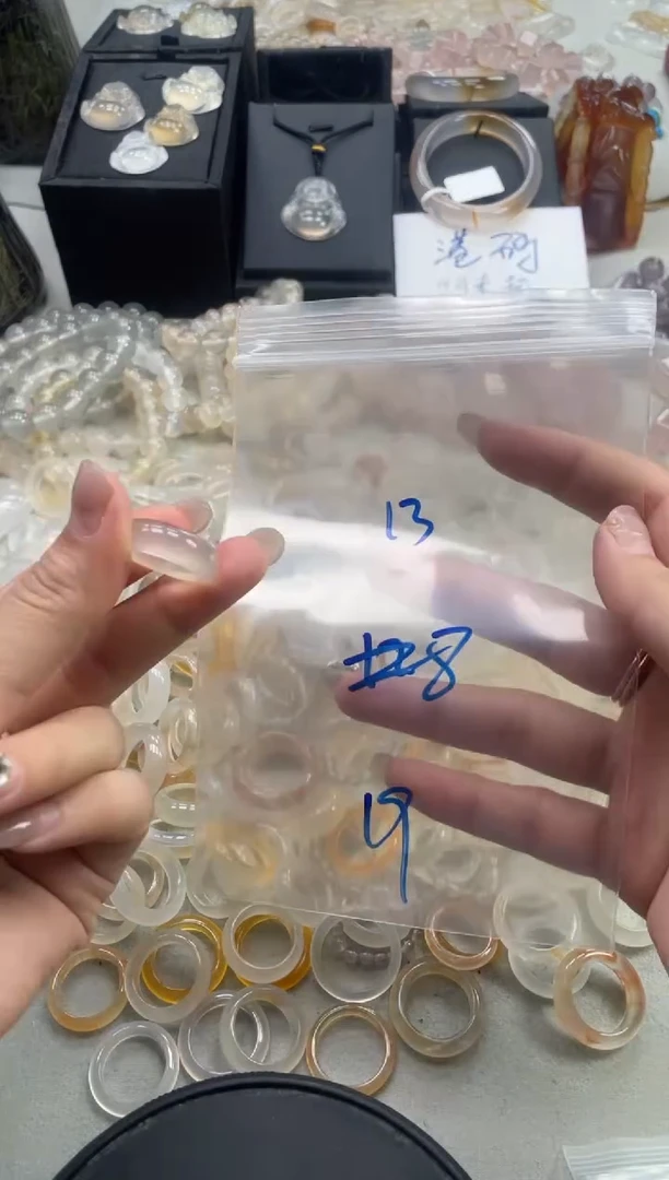 未镶嵌戒指玛瑙/玉髓13