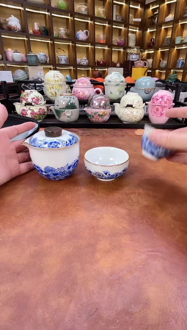 其他..................
