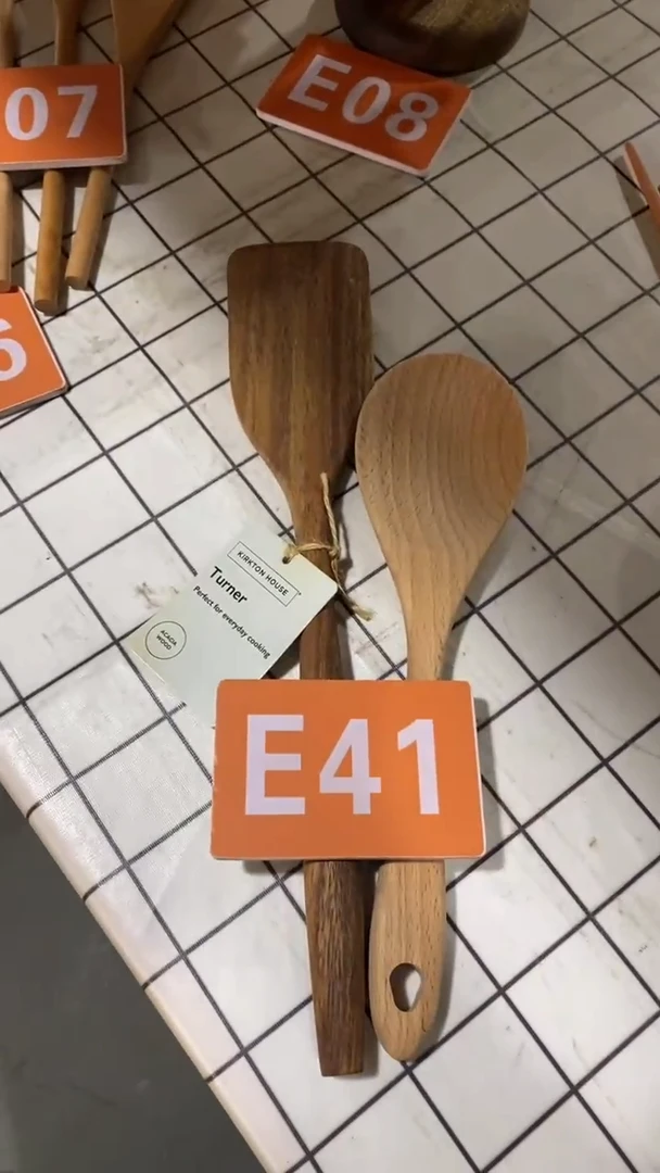 木闪购2025/5/26 E41