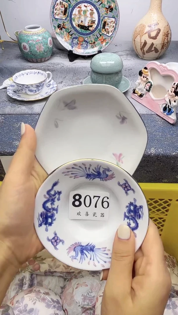 瓷片星**✨               8076