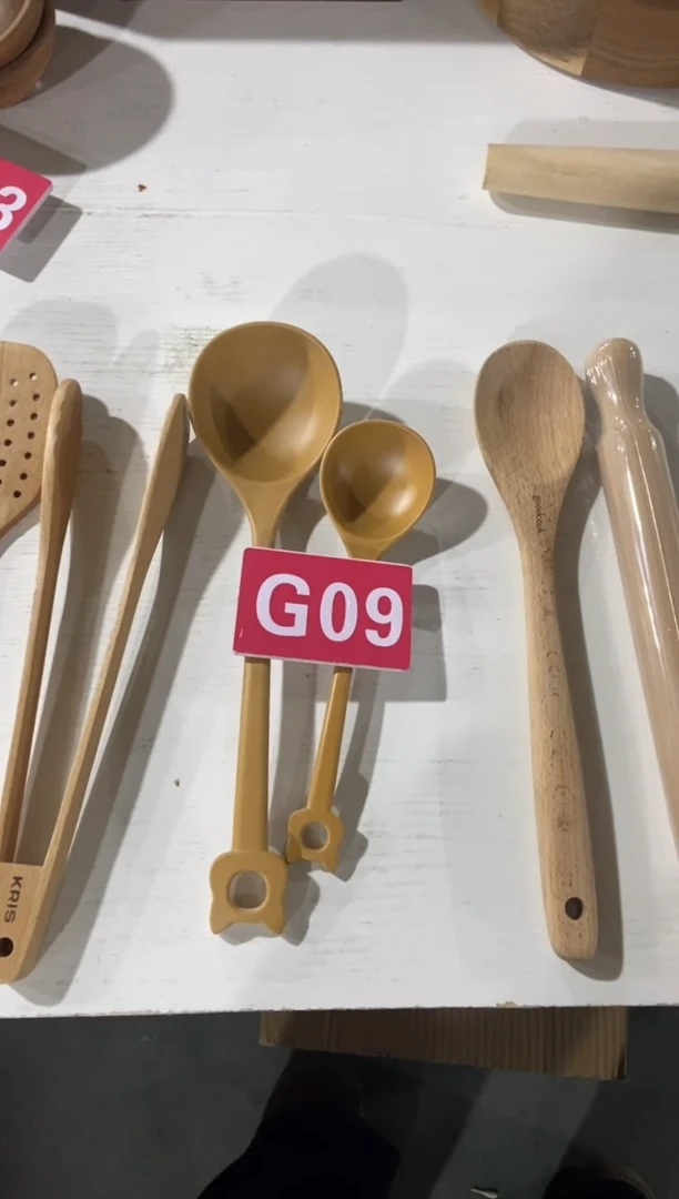 【闪购商品】木2025/2/19 G09