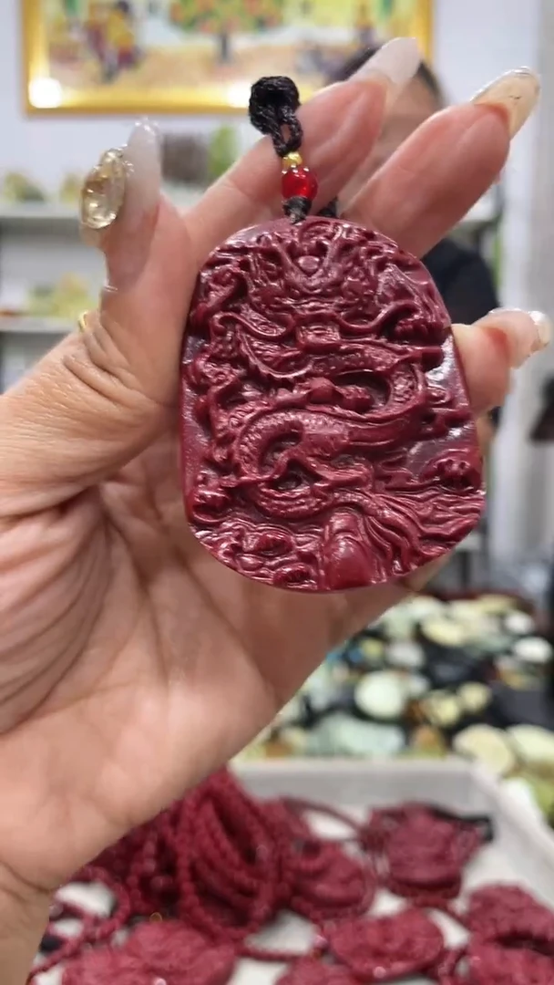 含辰砂工艺品多样性发货其中发一件