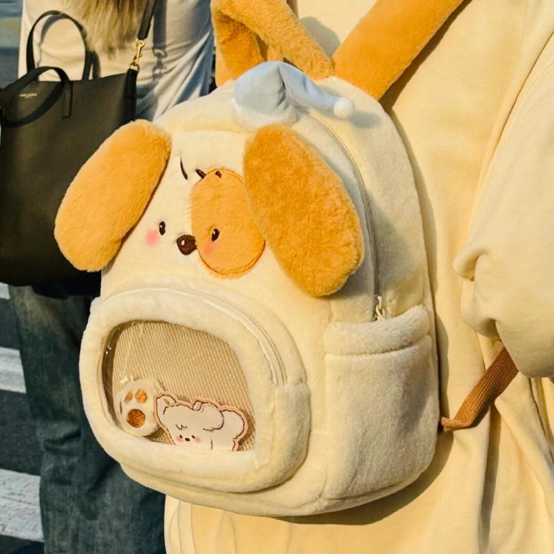 CASPER&KEANU生日礼物包包可爱福利品包女生毛绒包毛茸茸包包