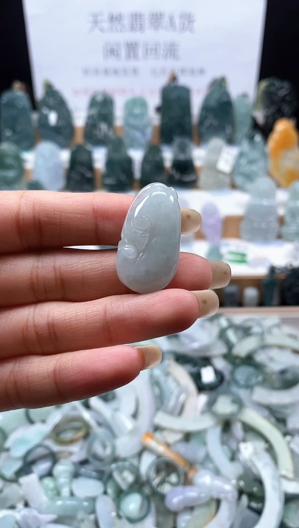 翡翠未镶嵌吊坠(不含链)66如意吊坠