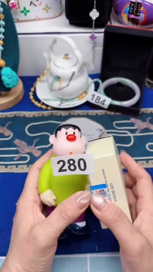 陶茶文玩666周边多人