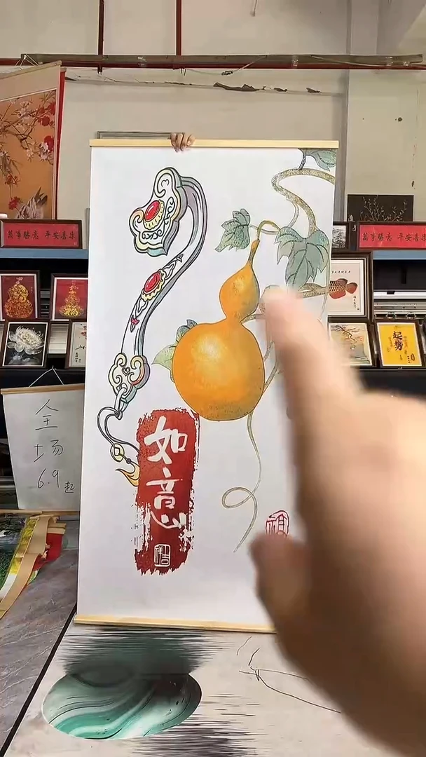 竖款竖款挂画仓库清仓 少量有微瑕以直播间为准，尺寸80-160如意