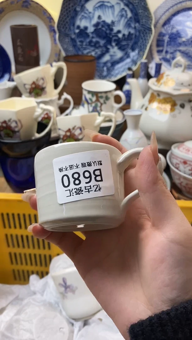 【闪购商品】瓷片680满18包邮默认微瑕不退不换