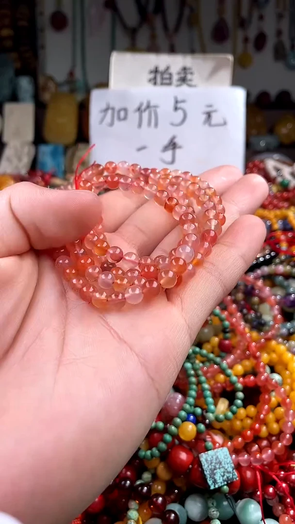 【闪购商品】南红玛瑙.未镶嵌(一物一件)146593