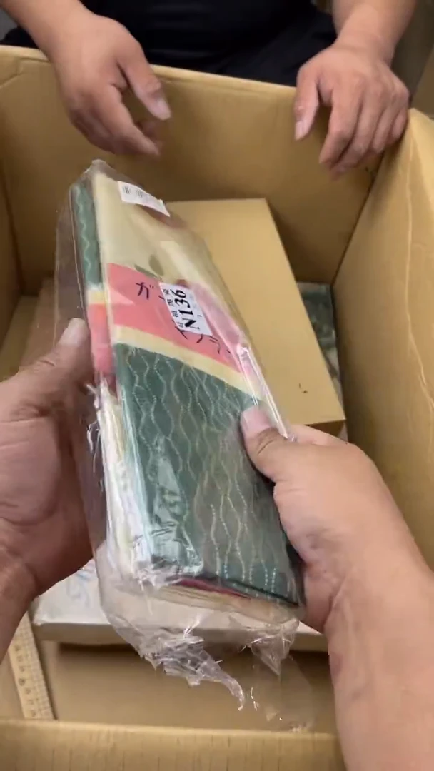 瓷片用****5旺福家陶瓷一号商品