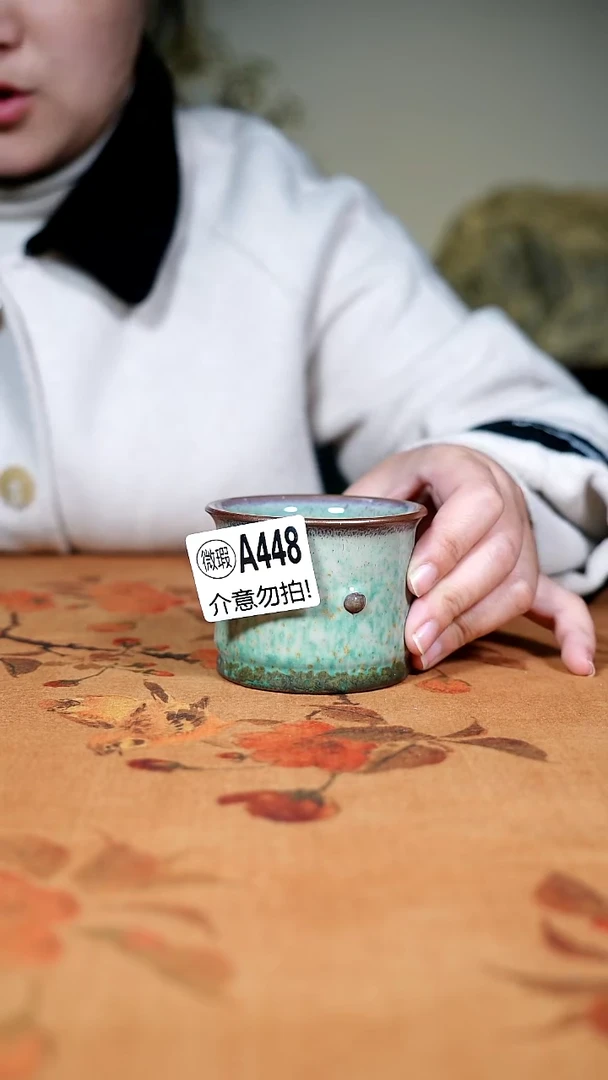杯子钧瓷二级原产地钧瓷茶器摆件