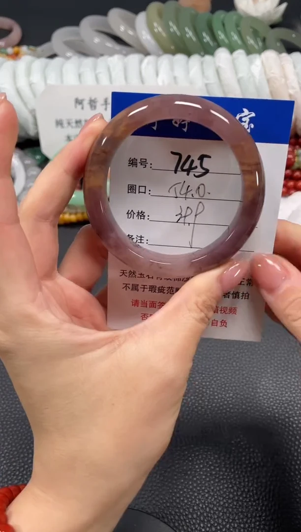 未镶嵌手镯石英质玉54