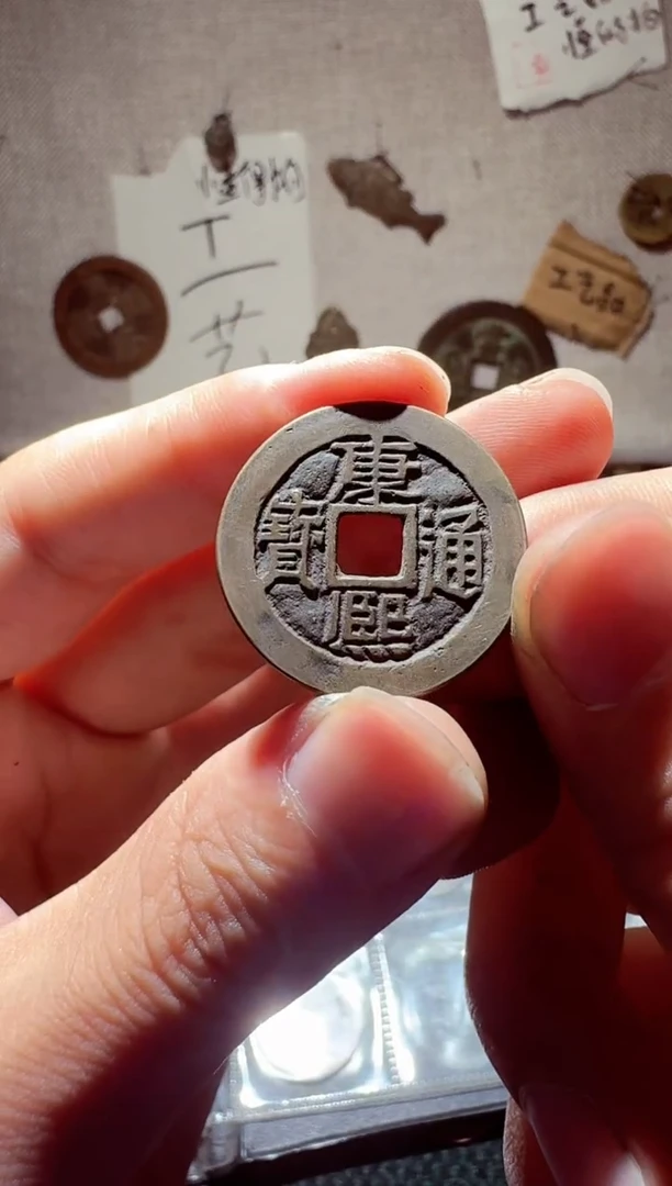 老李老李 手机工艺品挂件054