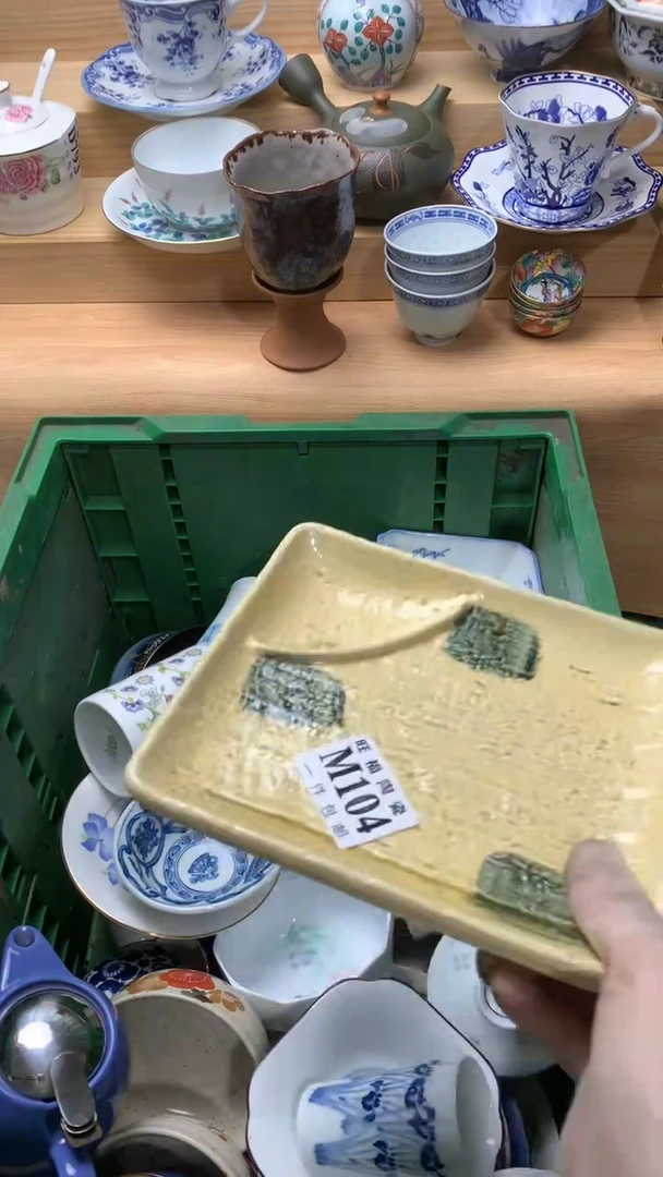 瓷片西**雪校长美瓷一号商品
