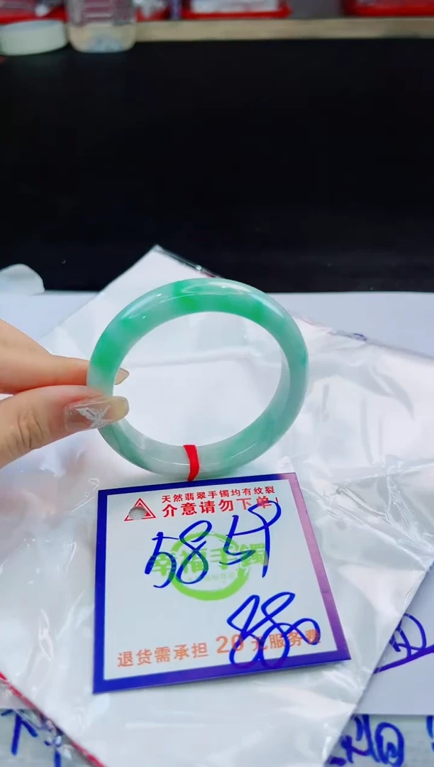 未镶嵌手镯翡翠天然缅甸翡翠A货！A货！A货！A货！A货！