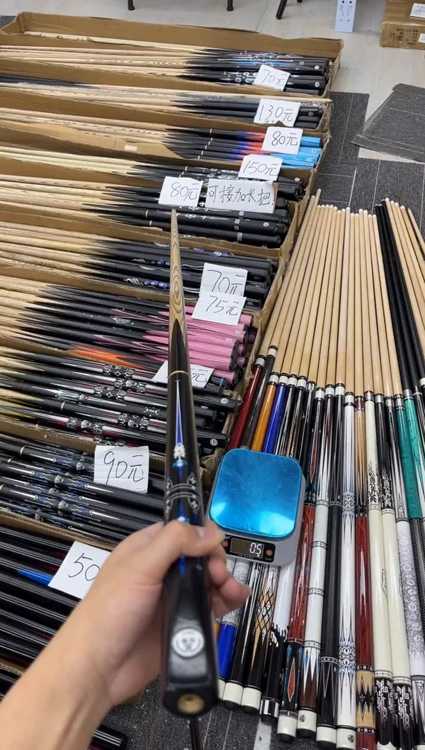 长款白蜡木300300