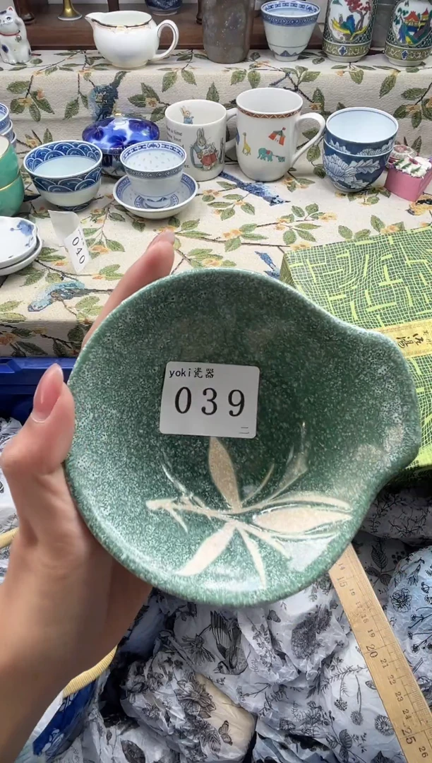 瓷片润*         039