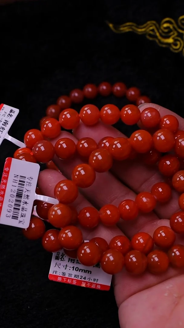 未镶嵌南红单圈南红玛瑙A006-多样性发其一