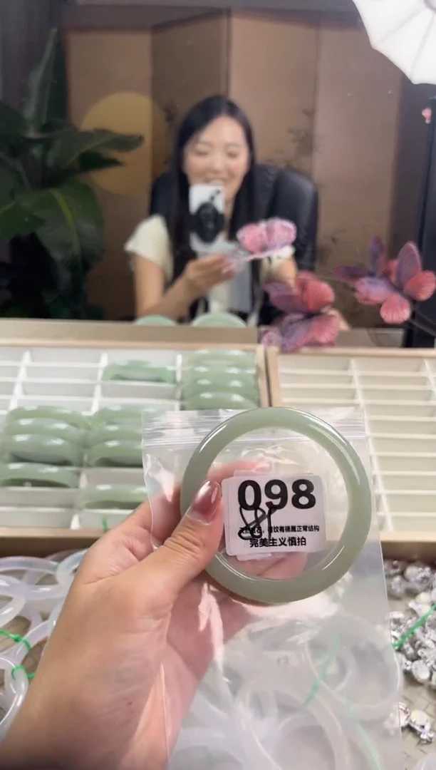 石英质玉手镯未镶嵌098