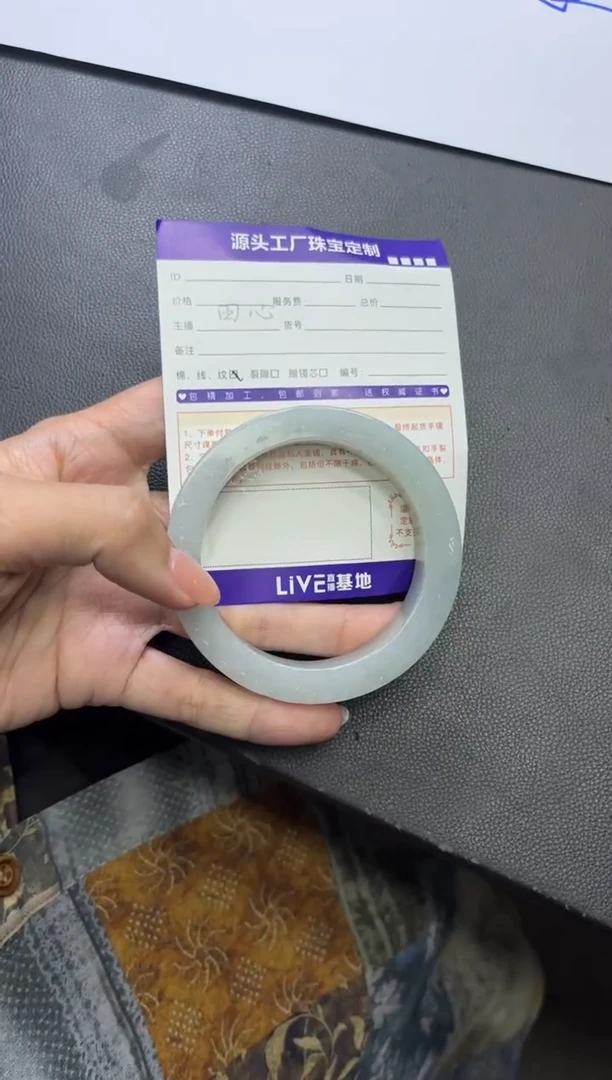 未镶嵌手镯定制翡翠定制产品不退不换