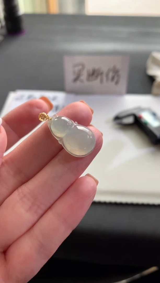 【闪购商品】翡翠挂件未镶嵌葫芦