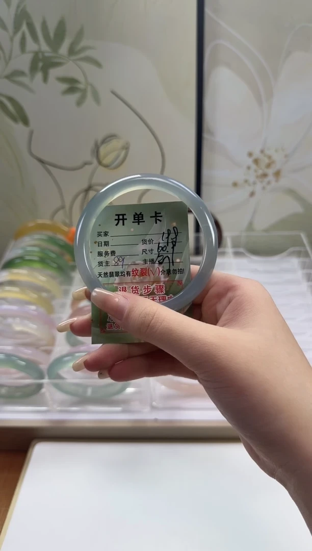 手镯玛瑙/玉髓未镶嵌60.9mm