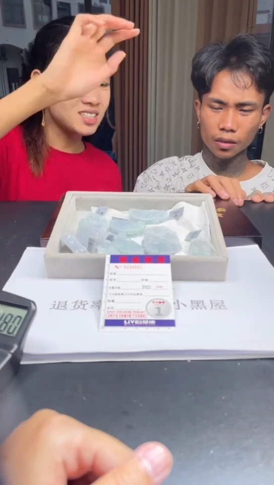 定制翡翠未镶嵌未抛光毛货多样性发其一拍一发一8560