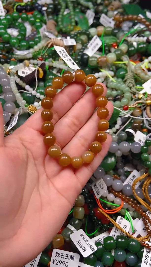 和田玉未镶嵌颈饰1