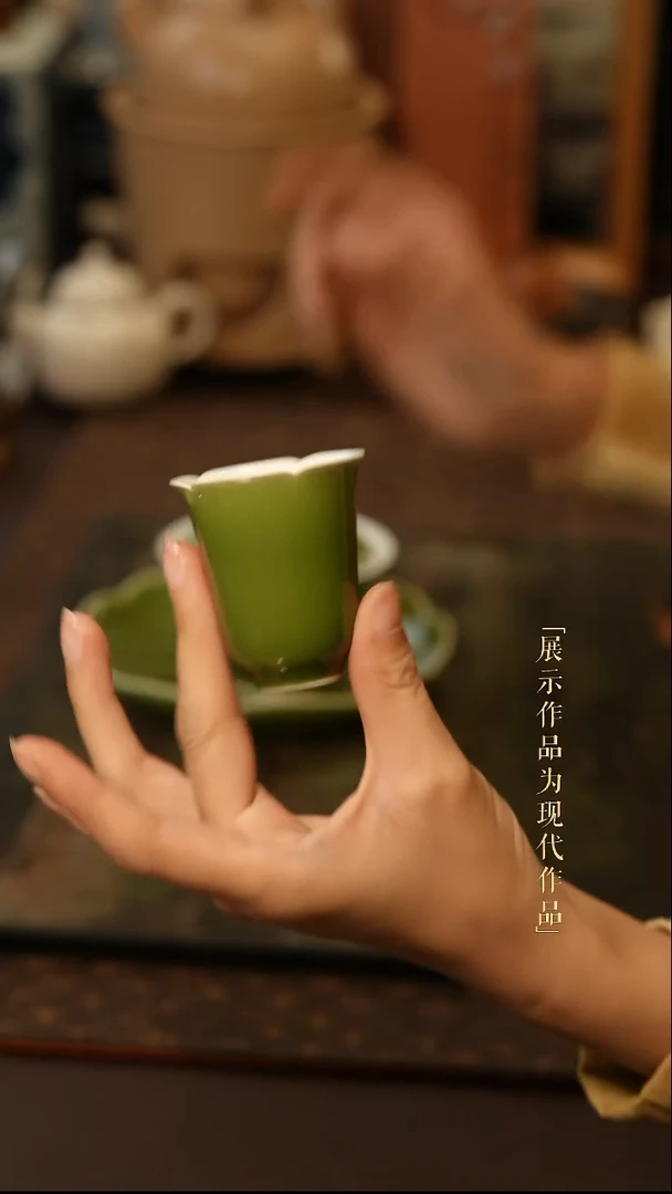尼克美学茶生活及周边