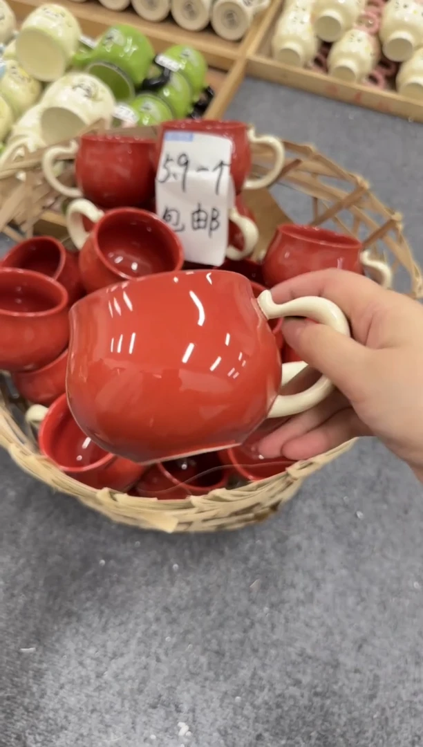 杯子500微瑕马克杯 完美主义者慎拍