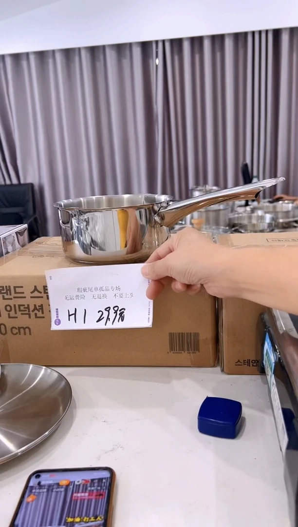 316不锈钢奶锅五层钢16*8H1