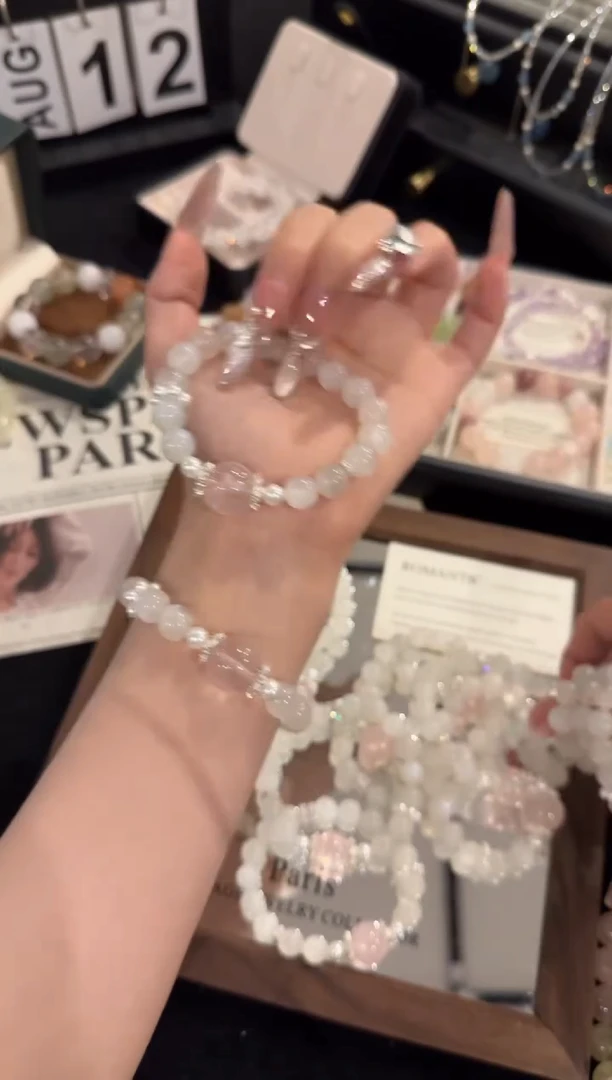 水晶手链合金蓝月光x2122