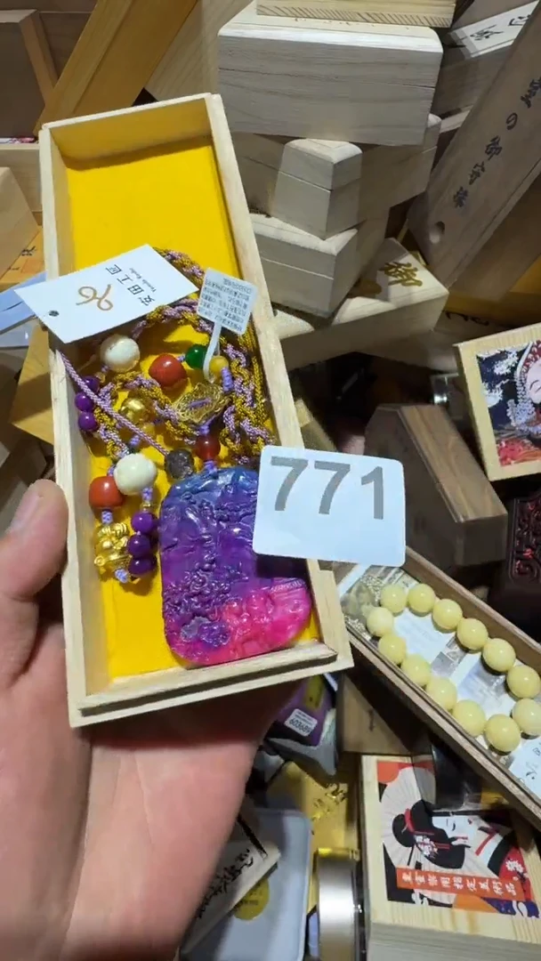 瓷片自****雁瓷器瓷器瓷器瓷器