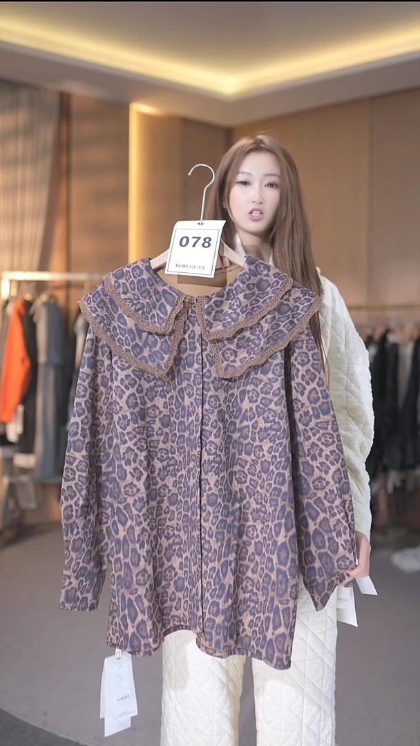 078号均码80-160斤 豹纹