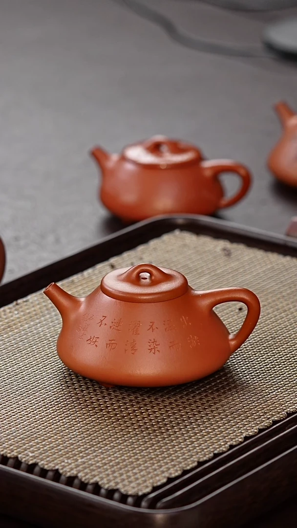 茶壶紫砂朱泥 子冶石瓢 荷花