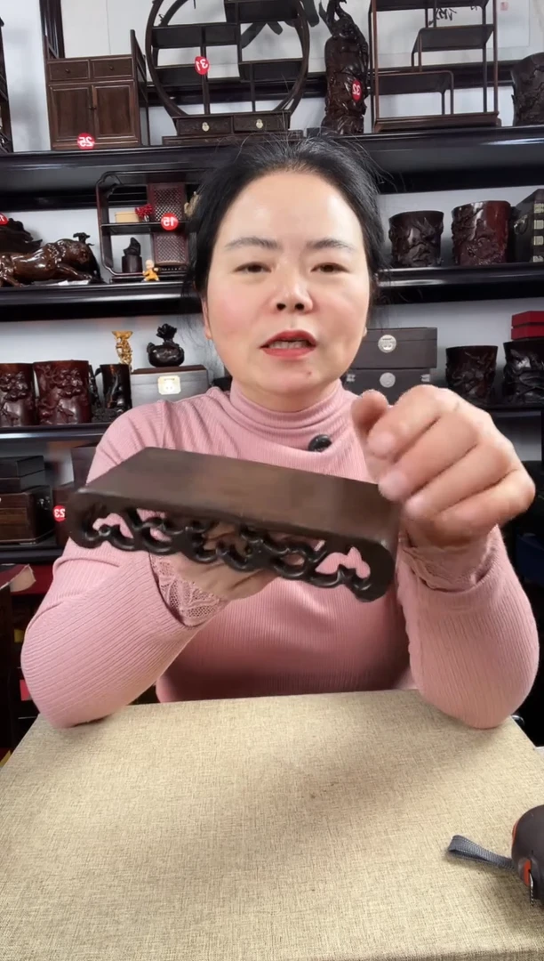 木老李红木工艺品1219