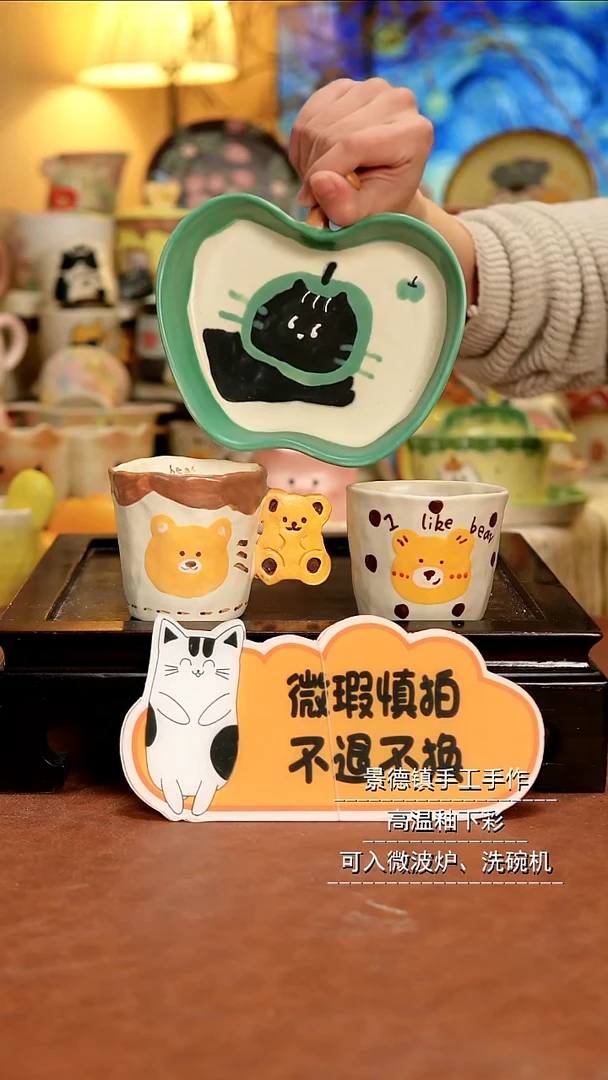 摆件陶景德镇手作陶瓷微瑕