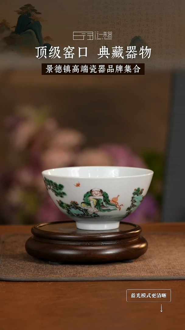 景德镇高端瓷器分享！！！