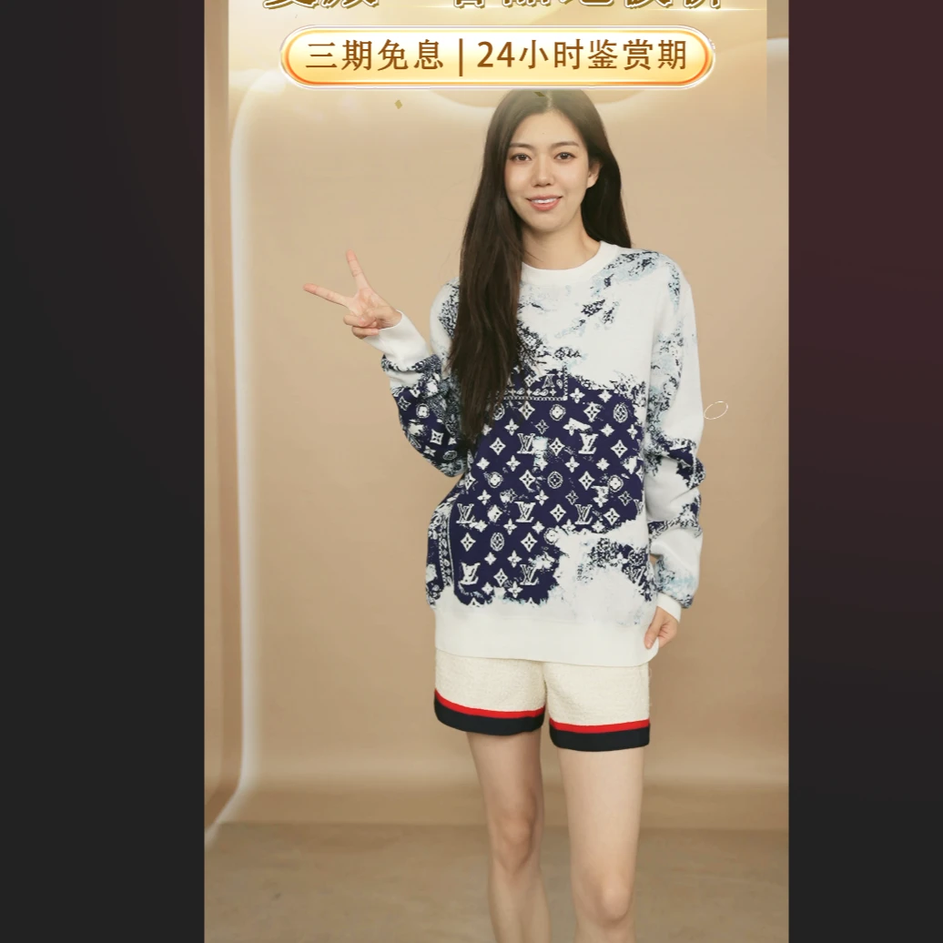95新 LouisVuitton/路易威登 麦殿/染老花毛衣/250823WYNEZ05