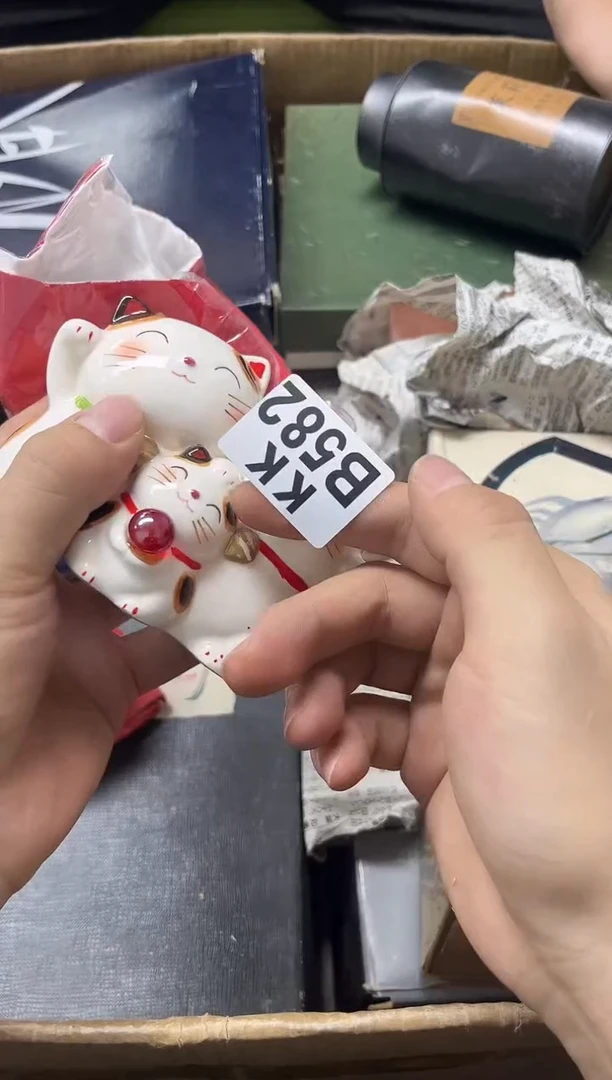 瓷片李*582李君李君李君