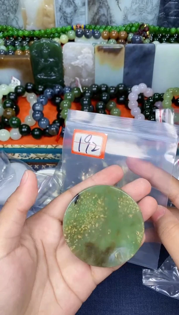 颈饰未镶嵌和田玉和田玉