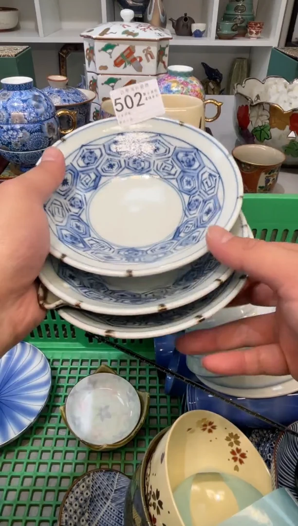 【闪购商品】四季瓷器默认微瑕502 3件