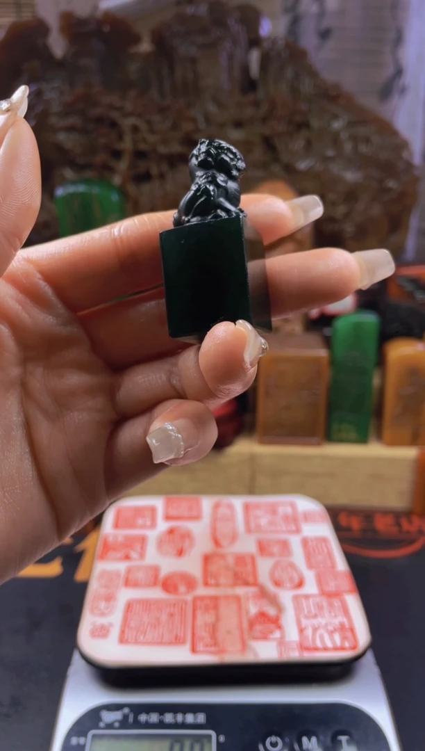 【闪购商品】寿山石印石绝绿小方章