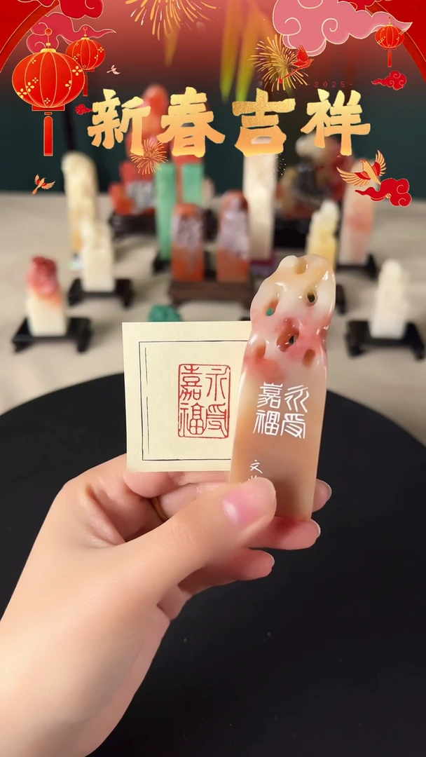 【闪购商品】拓片用纸其他手工