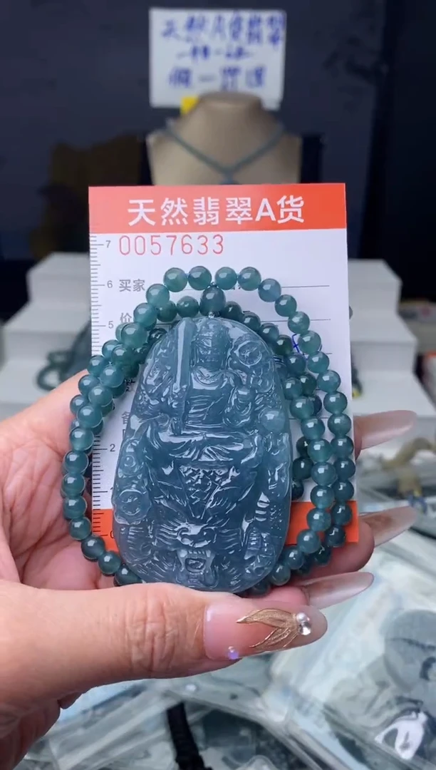 【闪购商品】翡翠颈饰未镶嵌··········