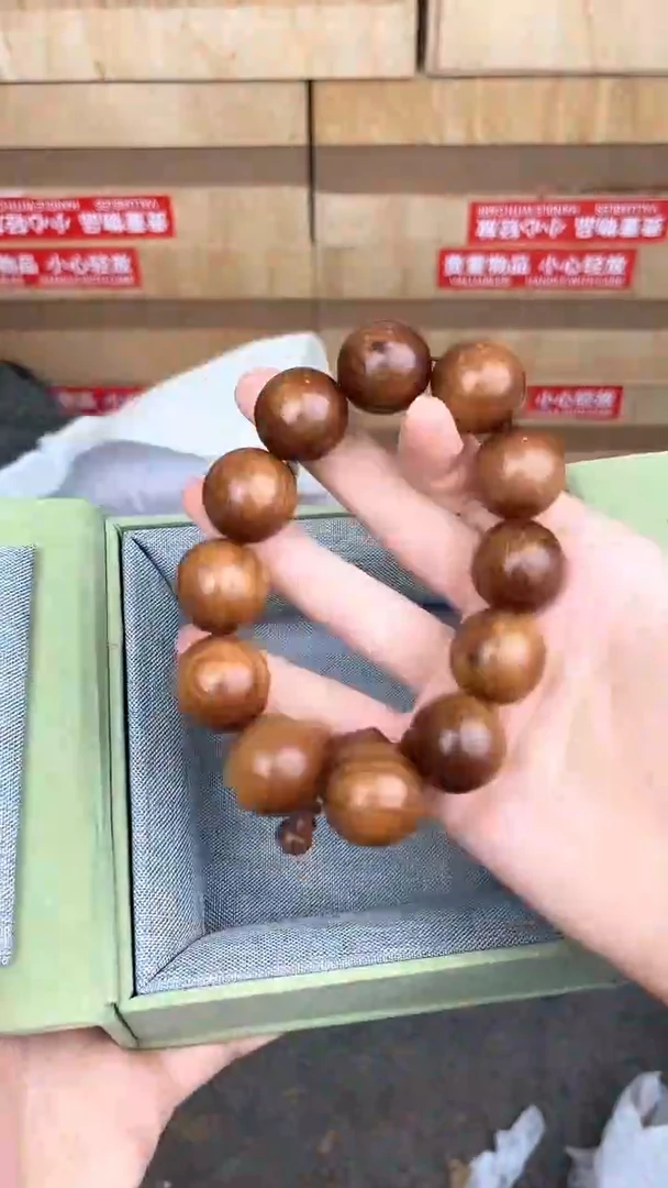 品茗茶器黄花梨2.0链接@@SP002