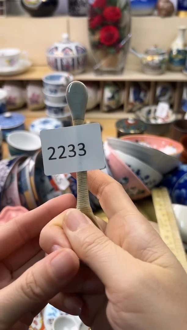 瓷片嬛*你好你好你好你好你好你好你好