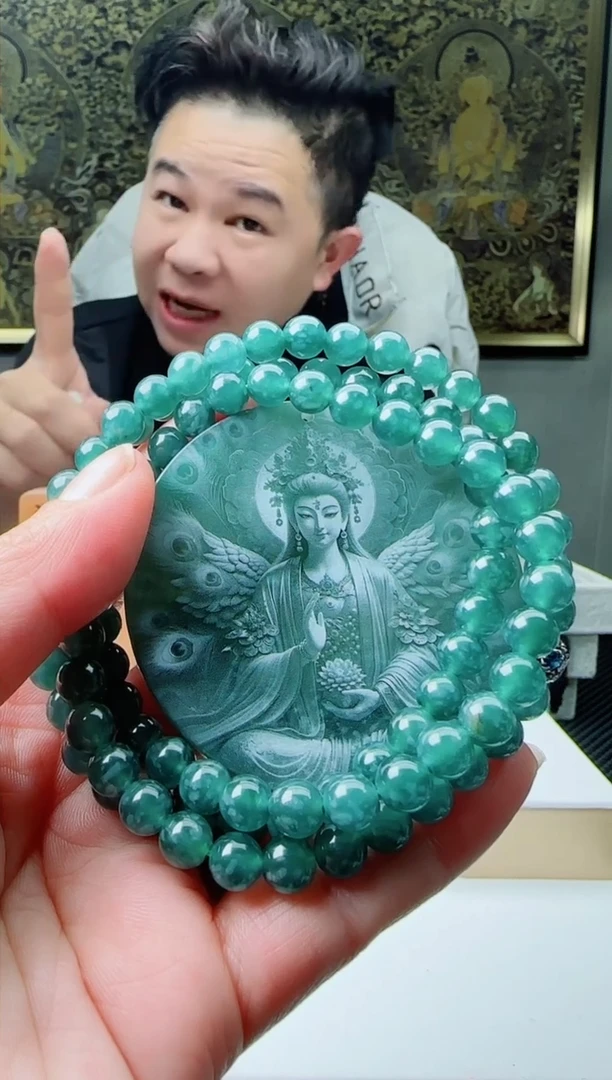 【闪购商品】翡翠颈饰未镶嵌多样性随机发其一